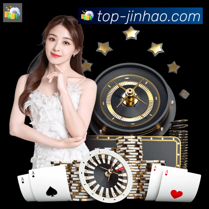 金豪棋牌官网平台生态图