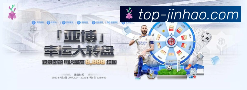 App界面