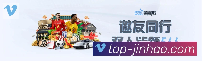 数据分析功能