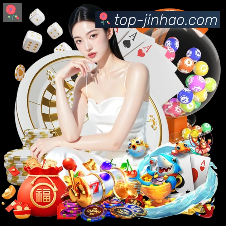 金豪棋牌官网荣誉
